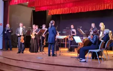 Koncert &quot; Z KLASYKĄ PRZEZ WIEKI&quot; 10